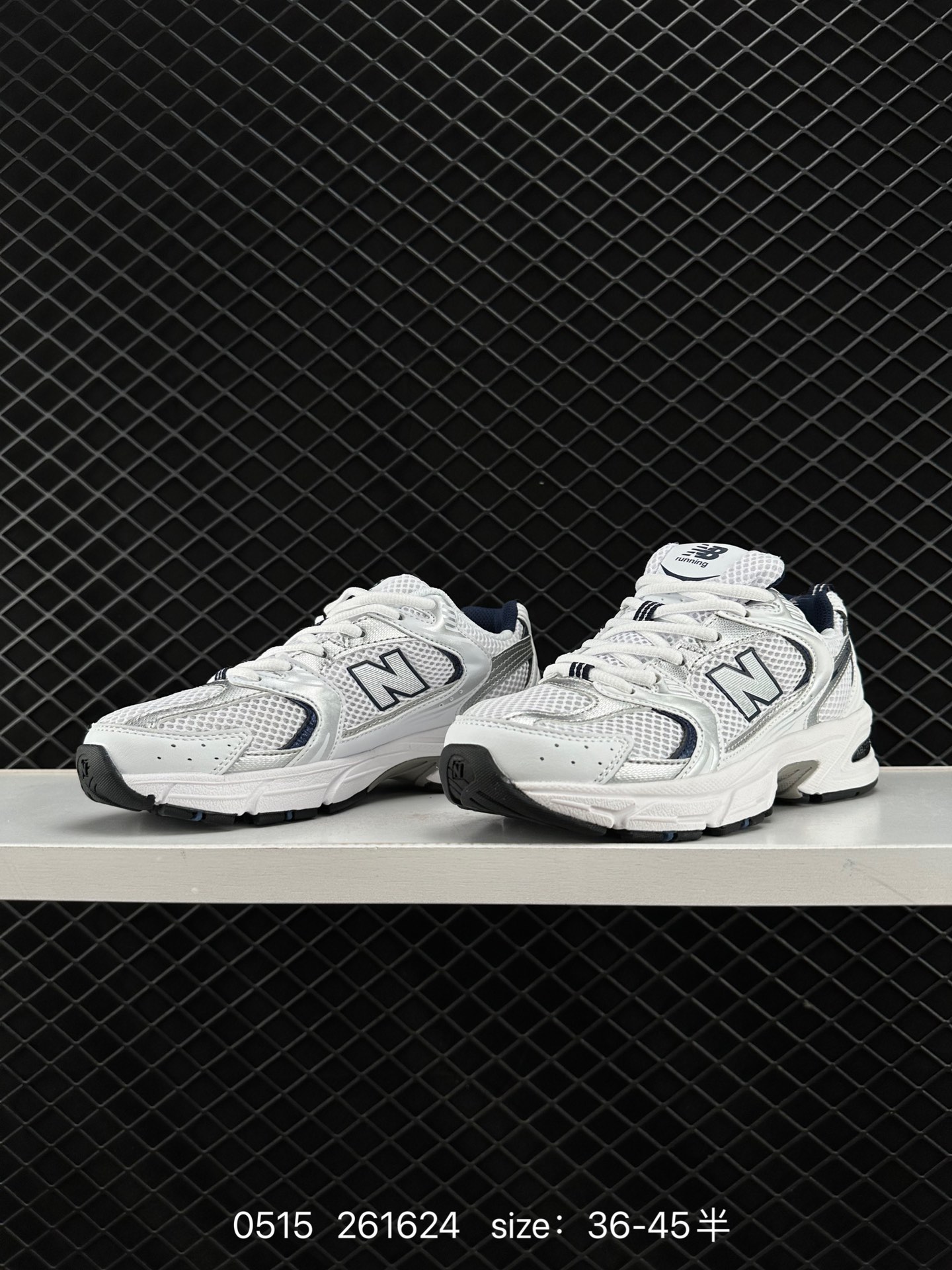 NB530 New Balance 530